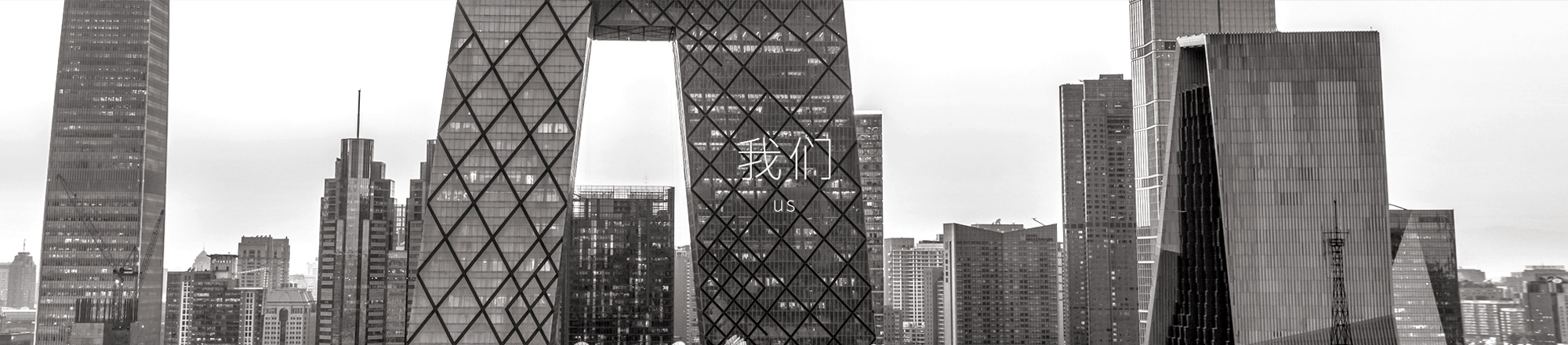 帮助中心